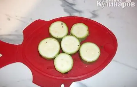 шаг 5