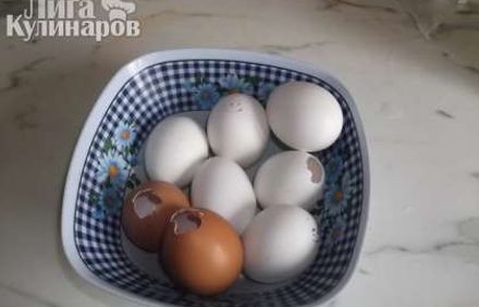 шаг 1