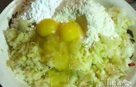 шаг 2