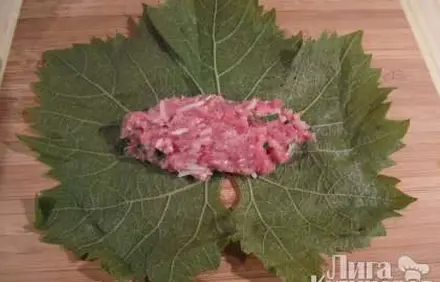 шаг 1