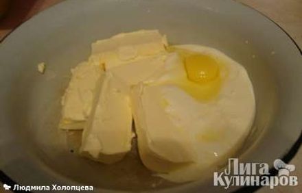 шаг 1