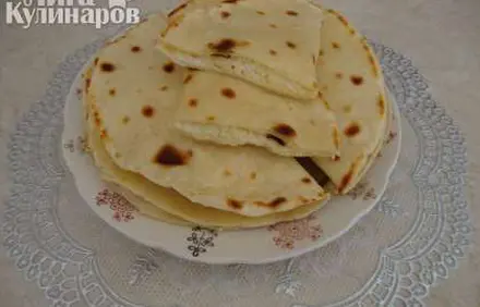 шаг 13