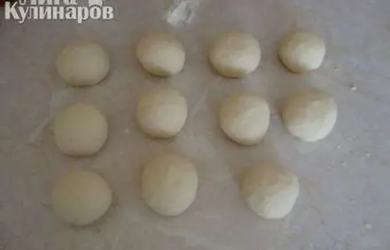 шаг 3
