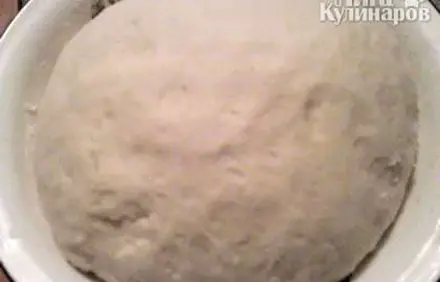 шаг 4