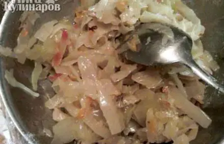 шаг 6