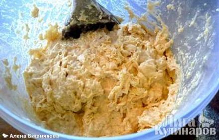 шаг 3