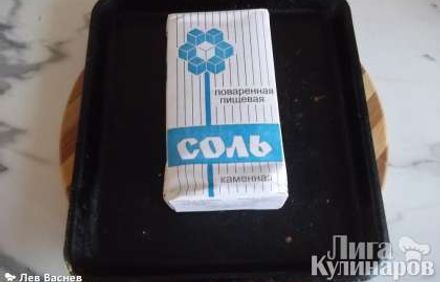 шаг 3