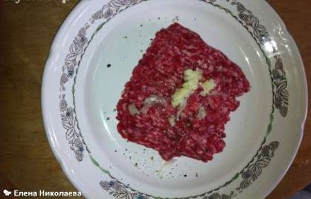 шаг 4