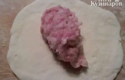 шаг 4