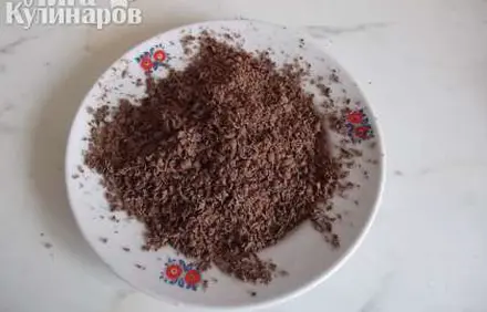 шаг 6