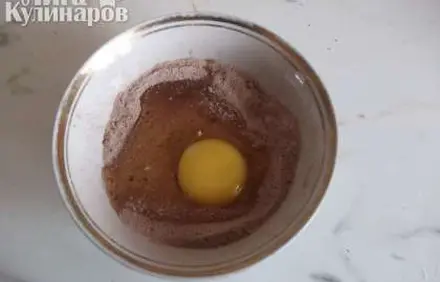 шаг 7