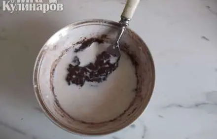 шаг 9