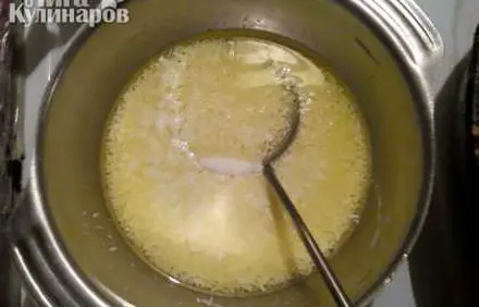 шаг 8