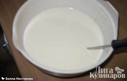 шаг 1