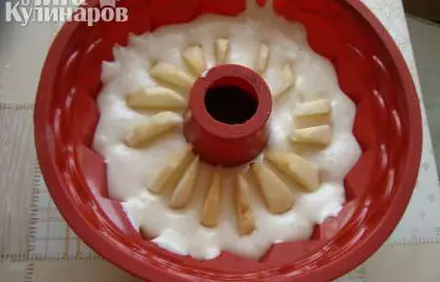 шаг 2