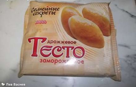 шаг 1