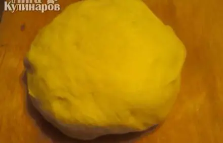 шаг 1