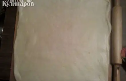шаг 2