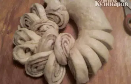 шаг 5