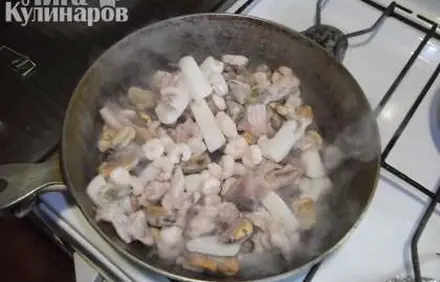 шаг 2