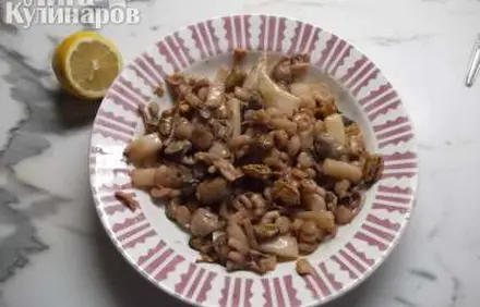 шаг 3