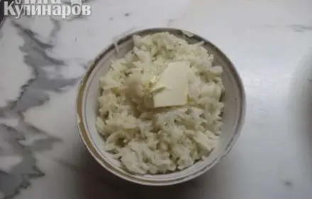 шаг 5