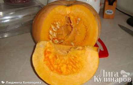 шаг 1