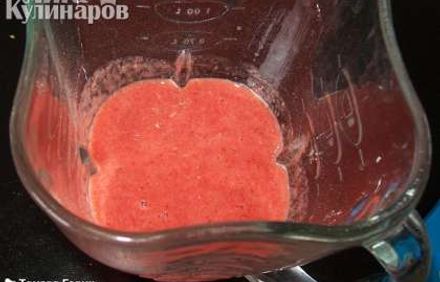 шаг 1