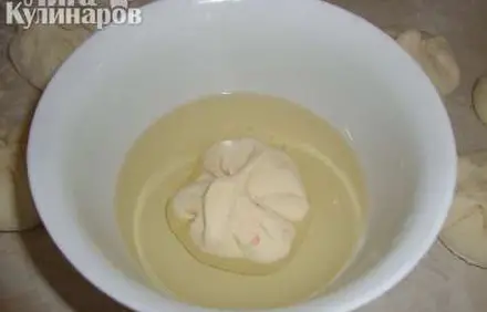 шаг 5