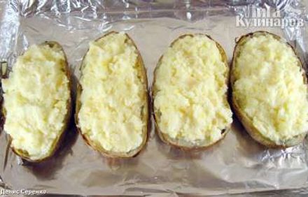 шаг 5