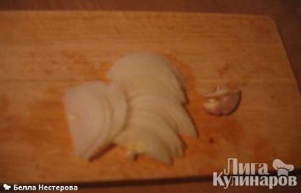 шаг 2