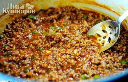 шаг 12