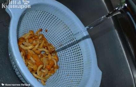 шаг 12