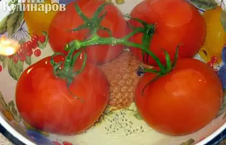 шаг 1