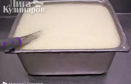шаг 3
