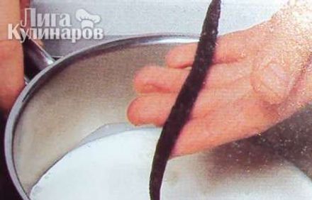 шаг 3