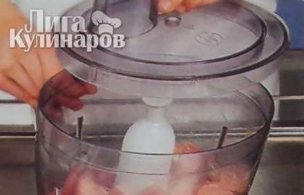 шаг 1