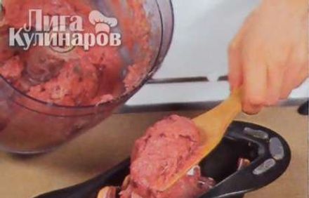 шаг 3
