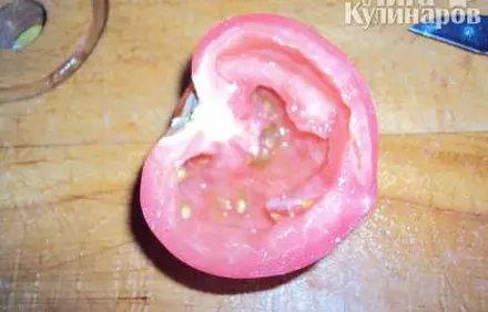 шаг 2