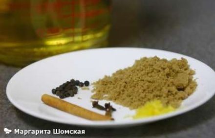 шаг 1