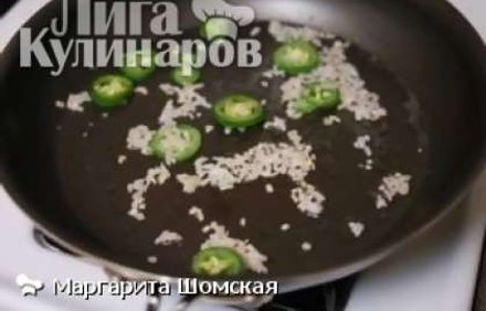 шаг 3