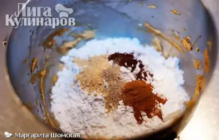 шаг 2