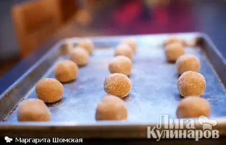 шаг 5
