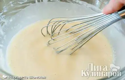 шаг 2