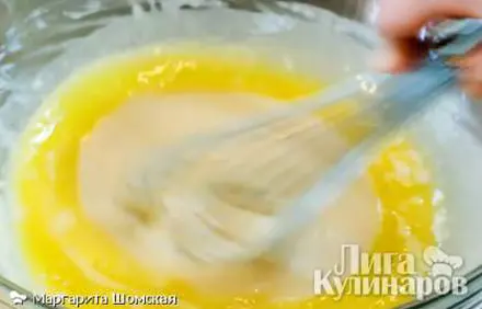 шаг 3