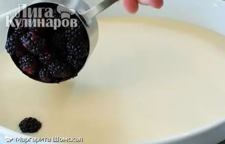 шаг 4
