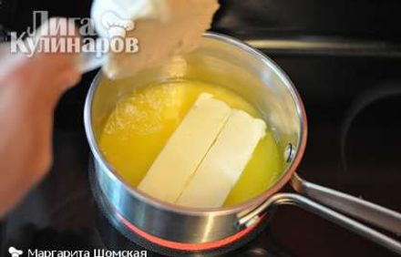 шаг 4