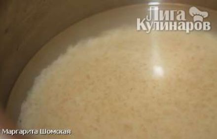 шаг 1