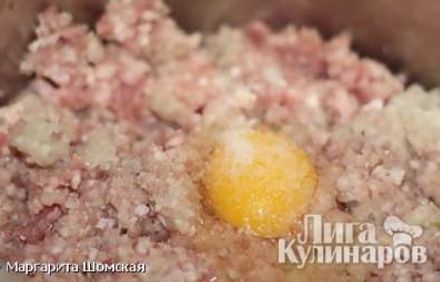 шаг 3