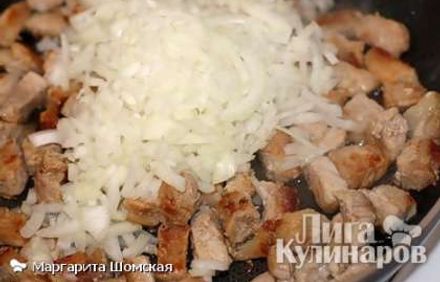 шаг 2